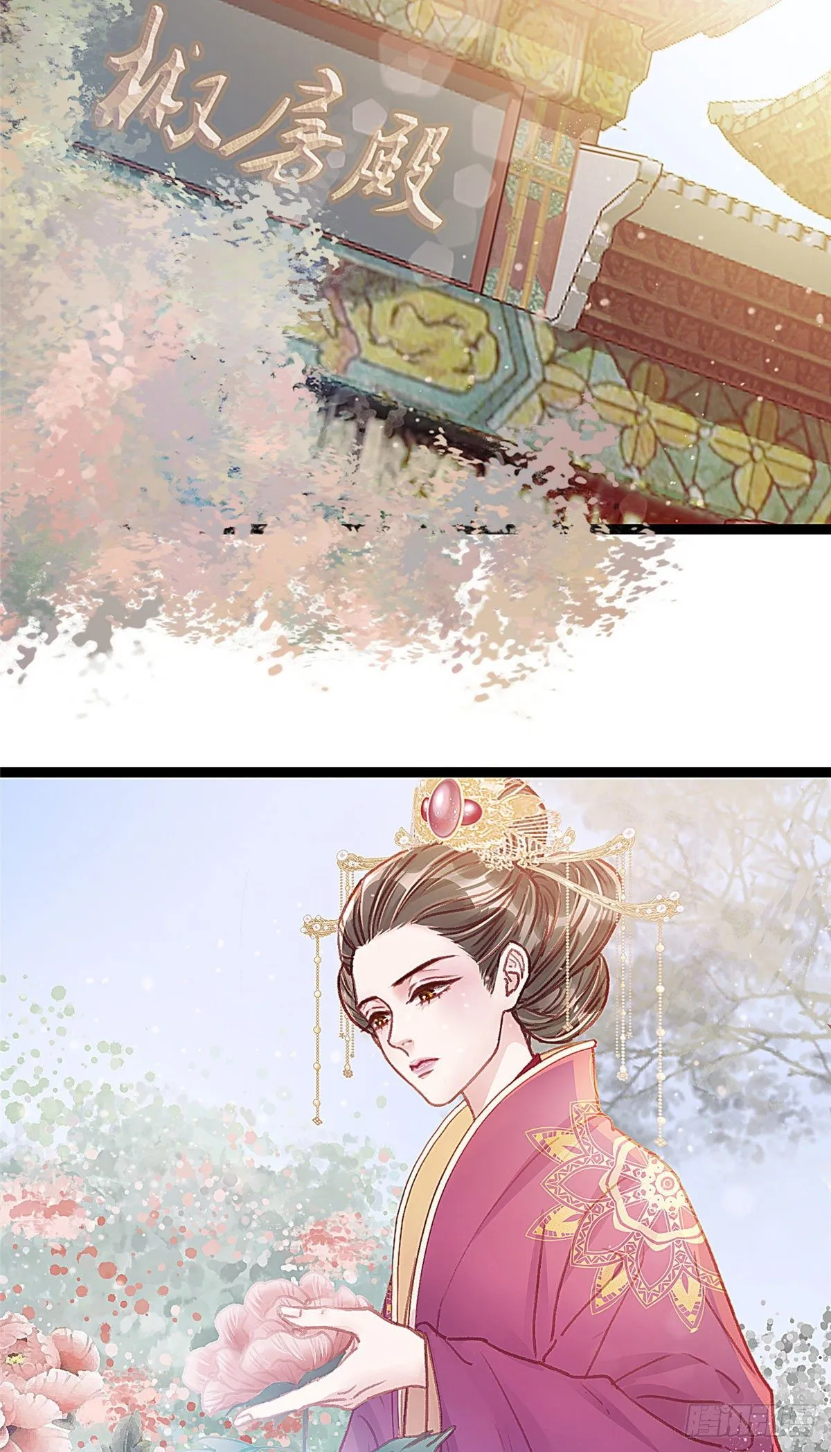 021 第34页