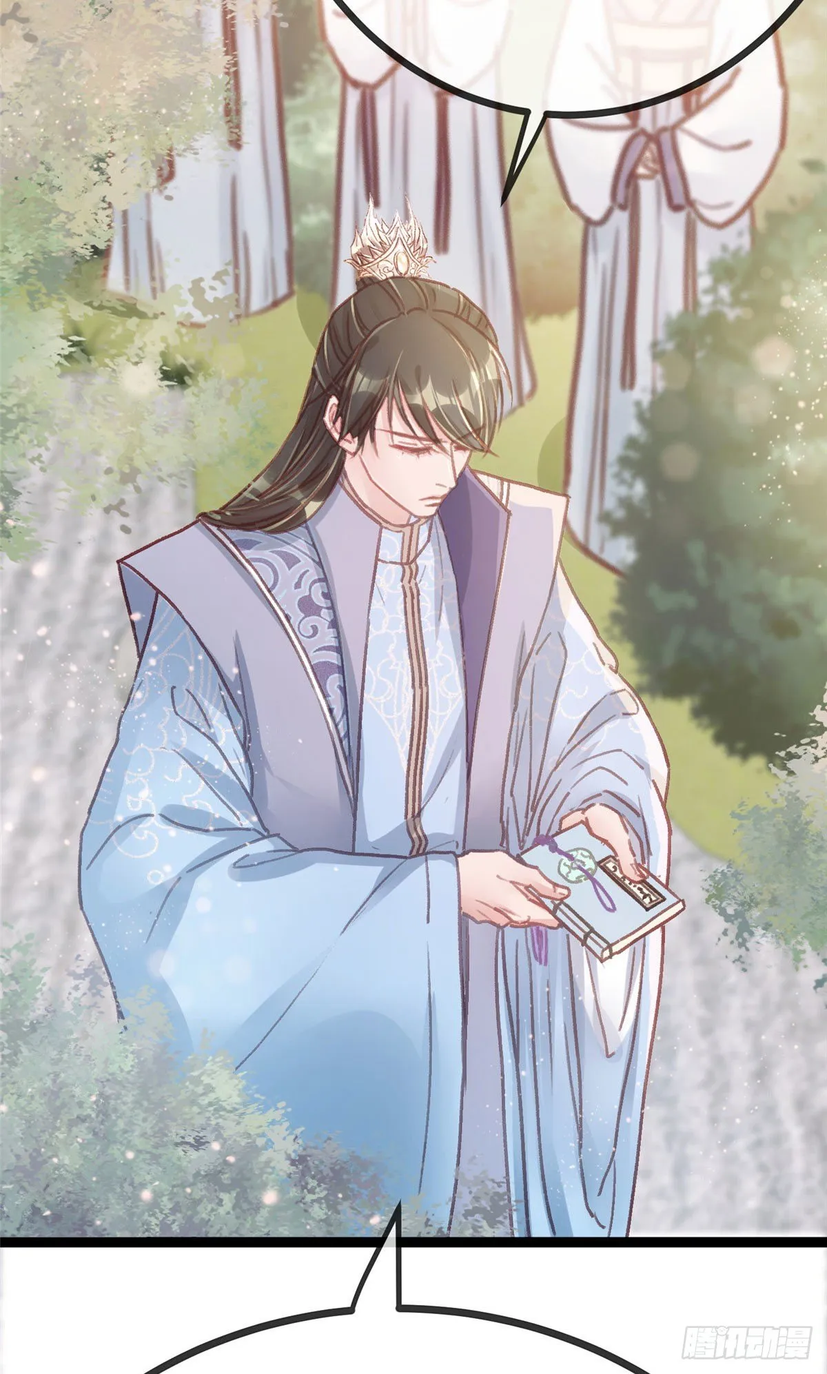021 第39页