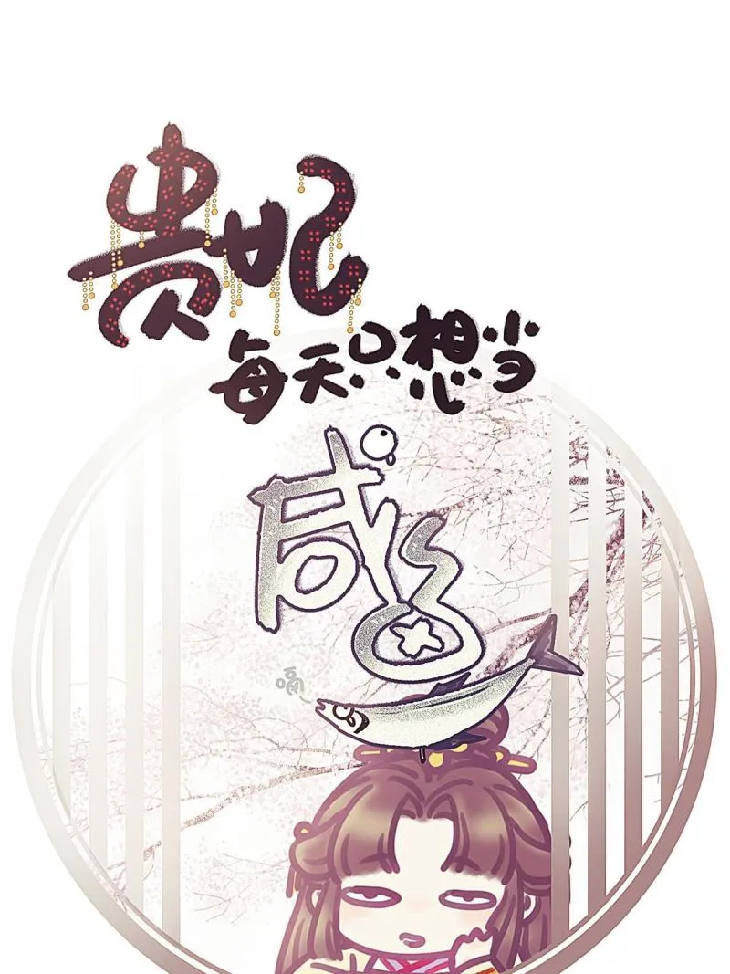 054 第1页