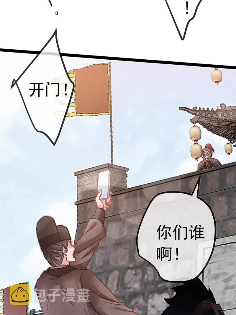 054 第7页