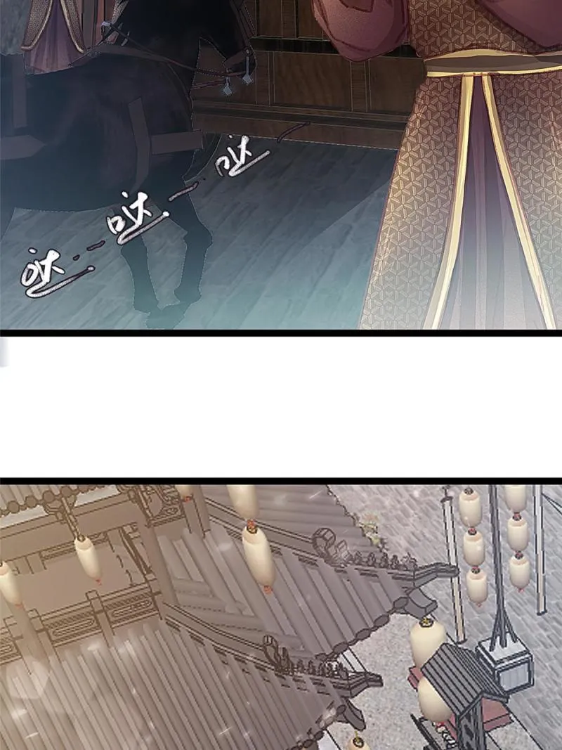 054 第16页