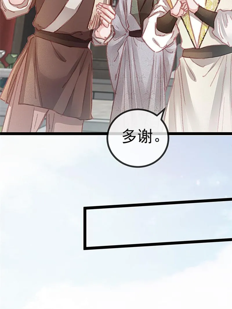 054 第35页