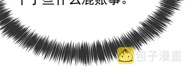 054 第41页