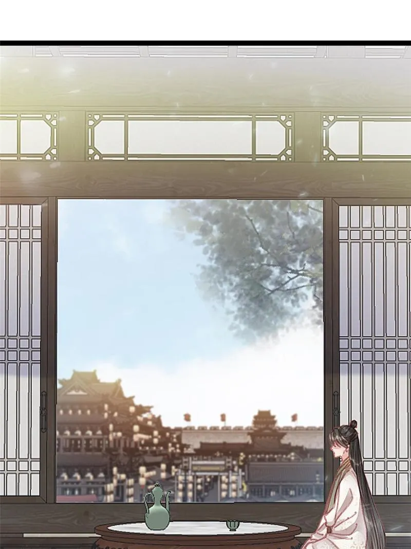 054 第42页
