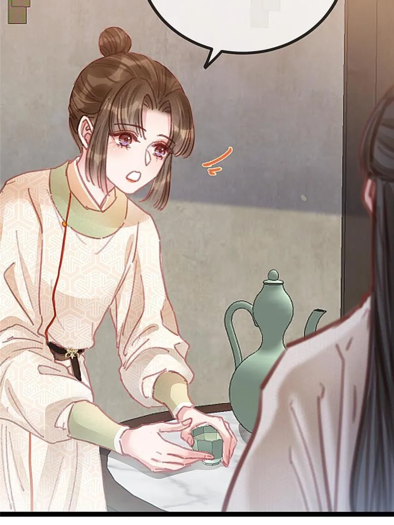 054 第46页