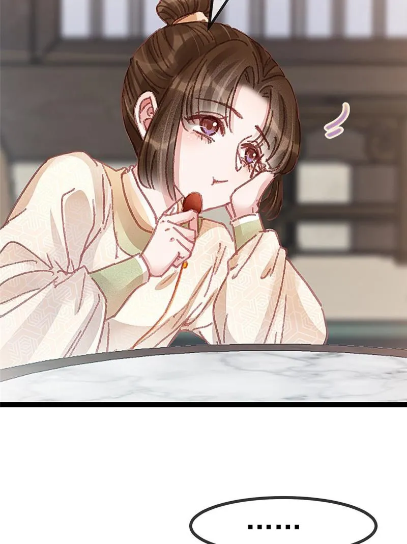 054 第60页