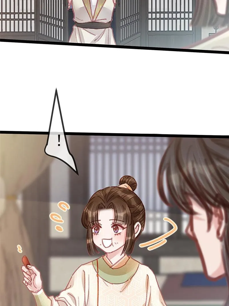 054 第63页