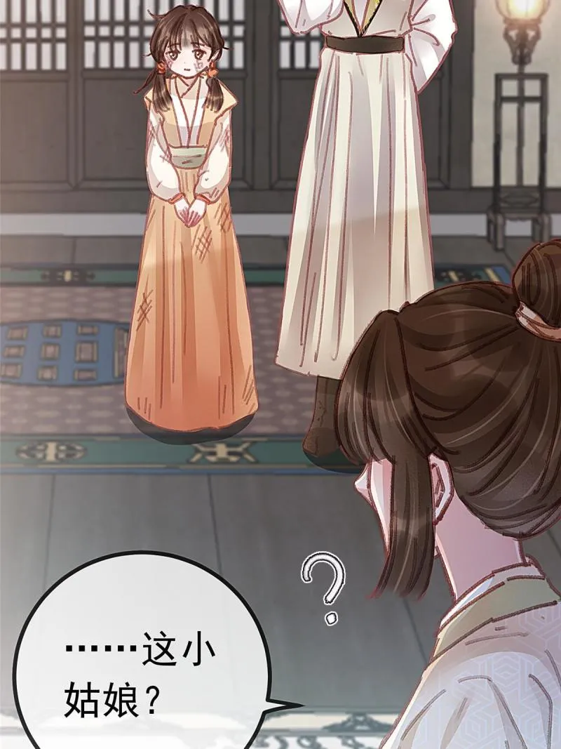 054 第65页