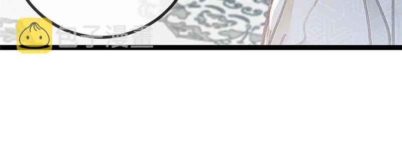 054 第66页