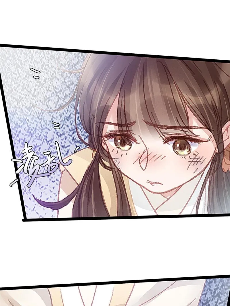 054 第67页