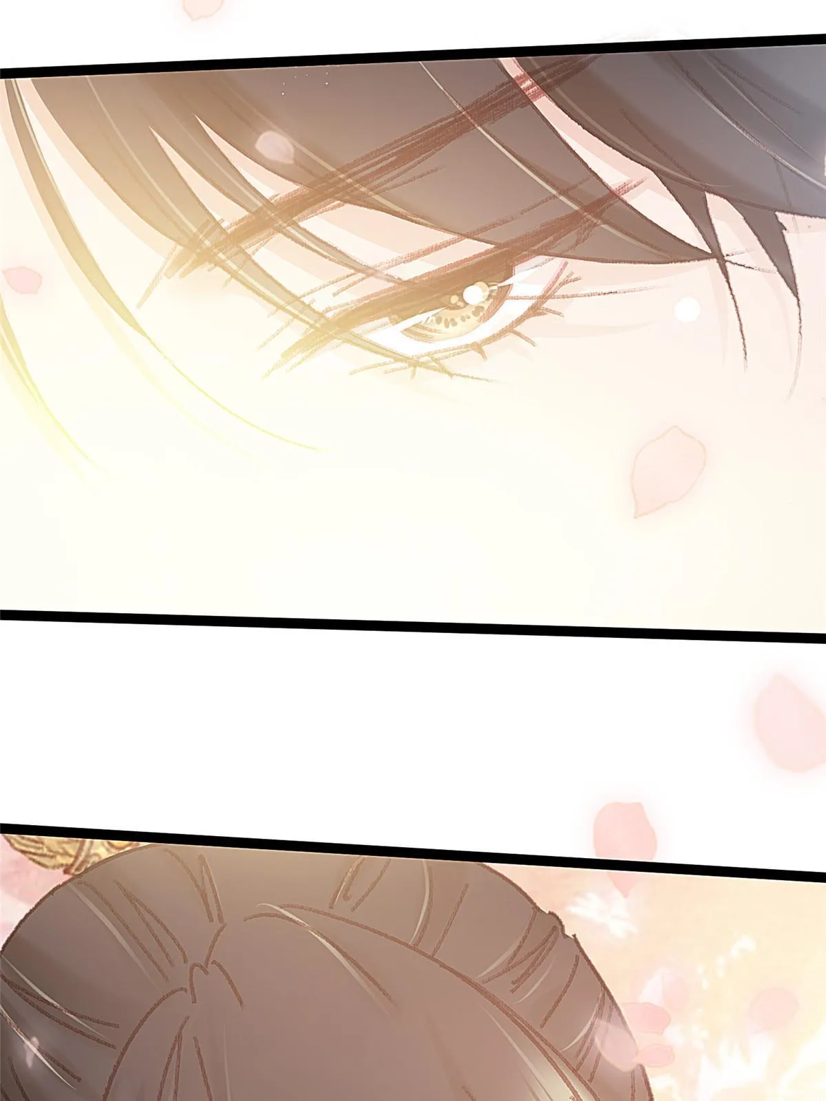 053 第5页