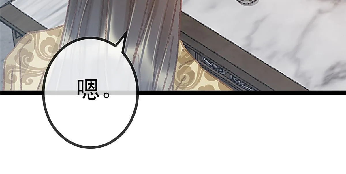 053 第10页