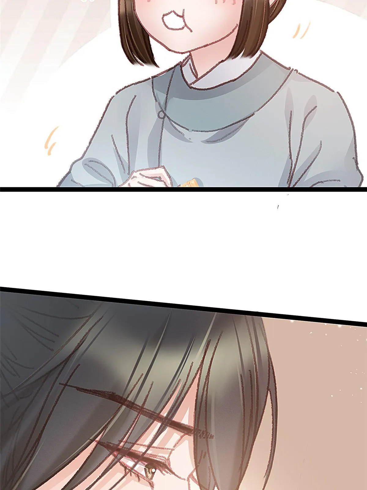 053 第23页