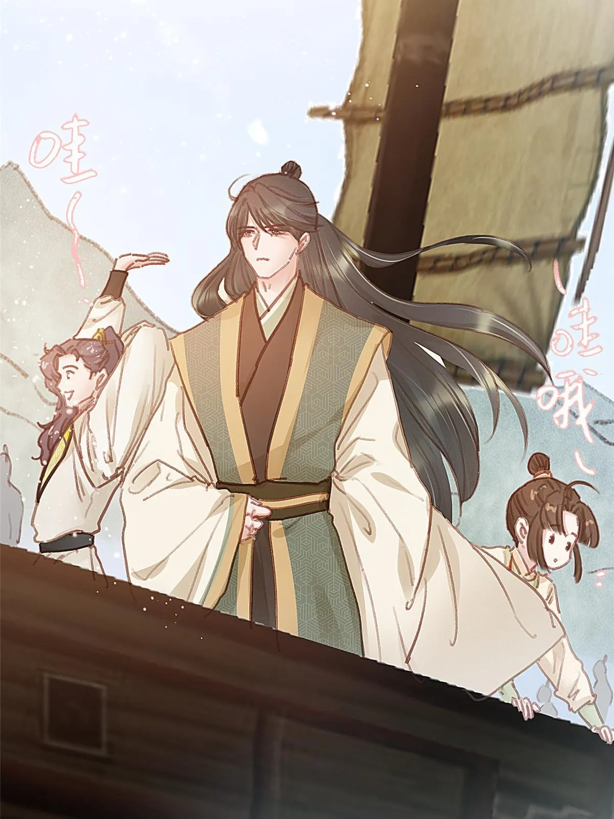 053 第38页
