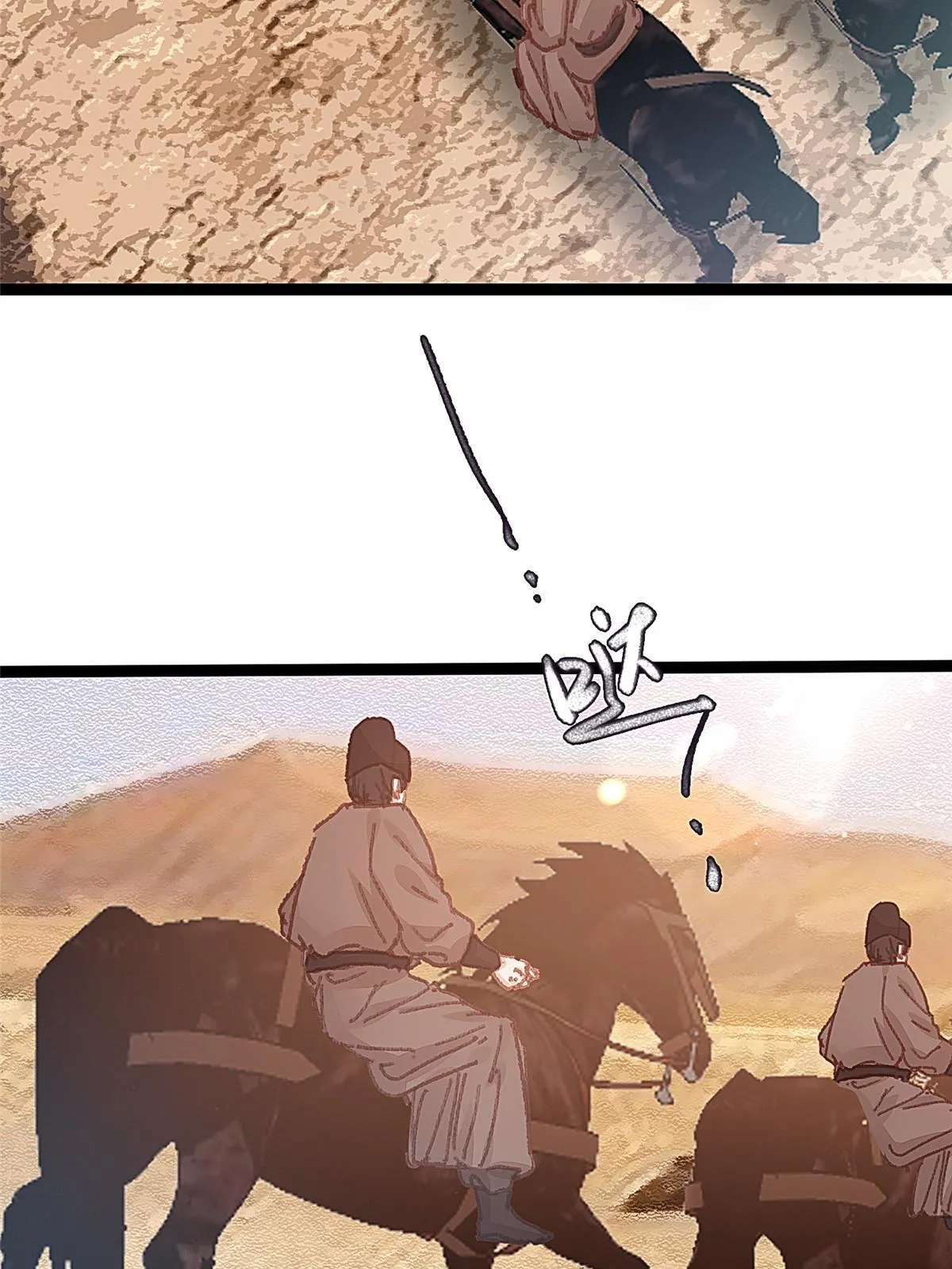 053 第62页