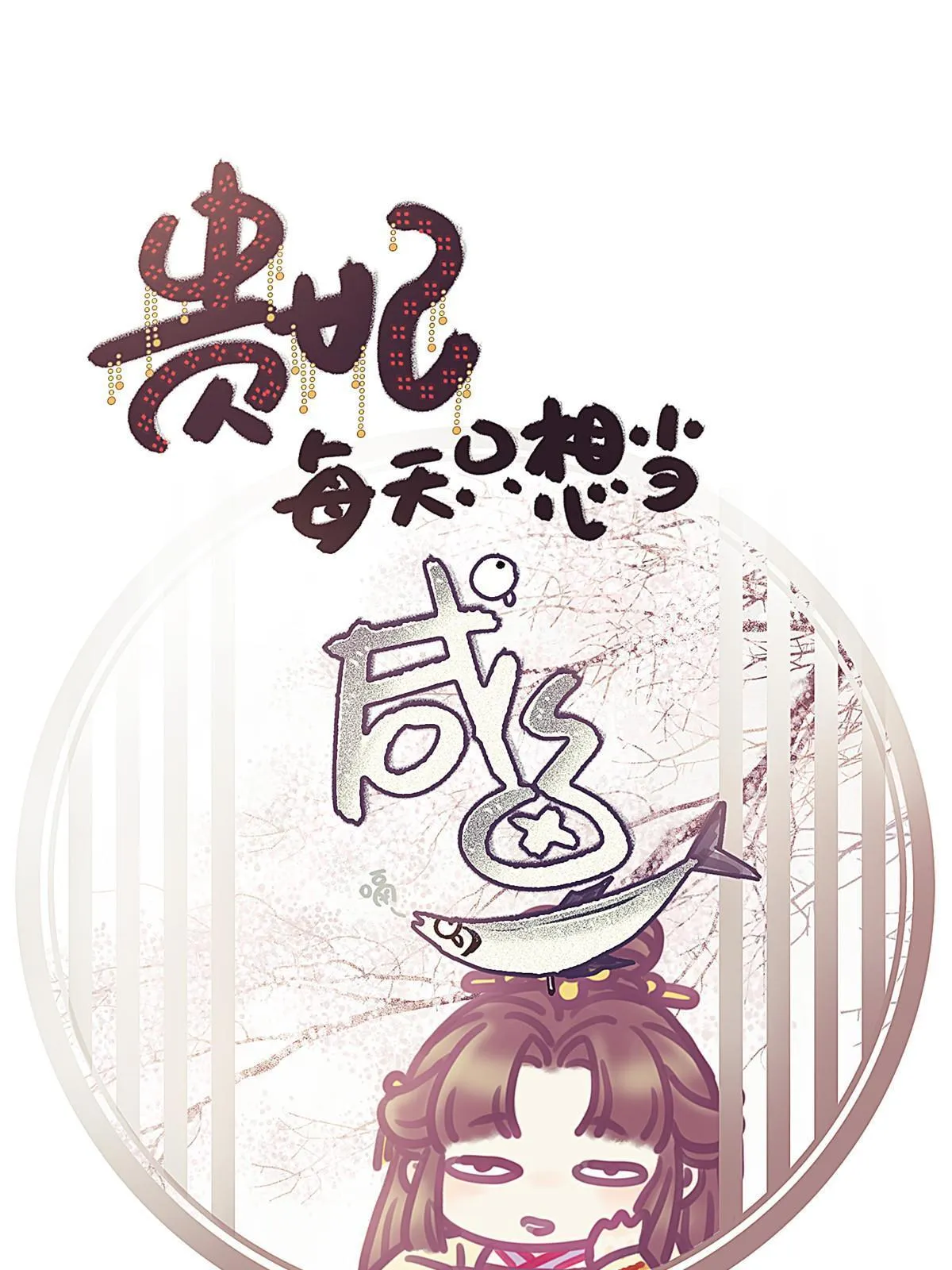 052 第1页