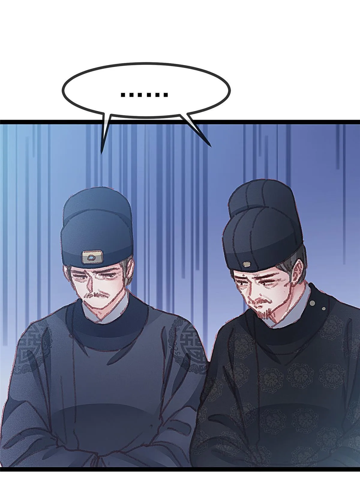 052 第3页