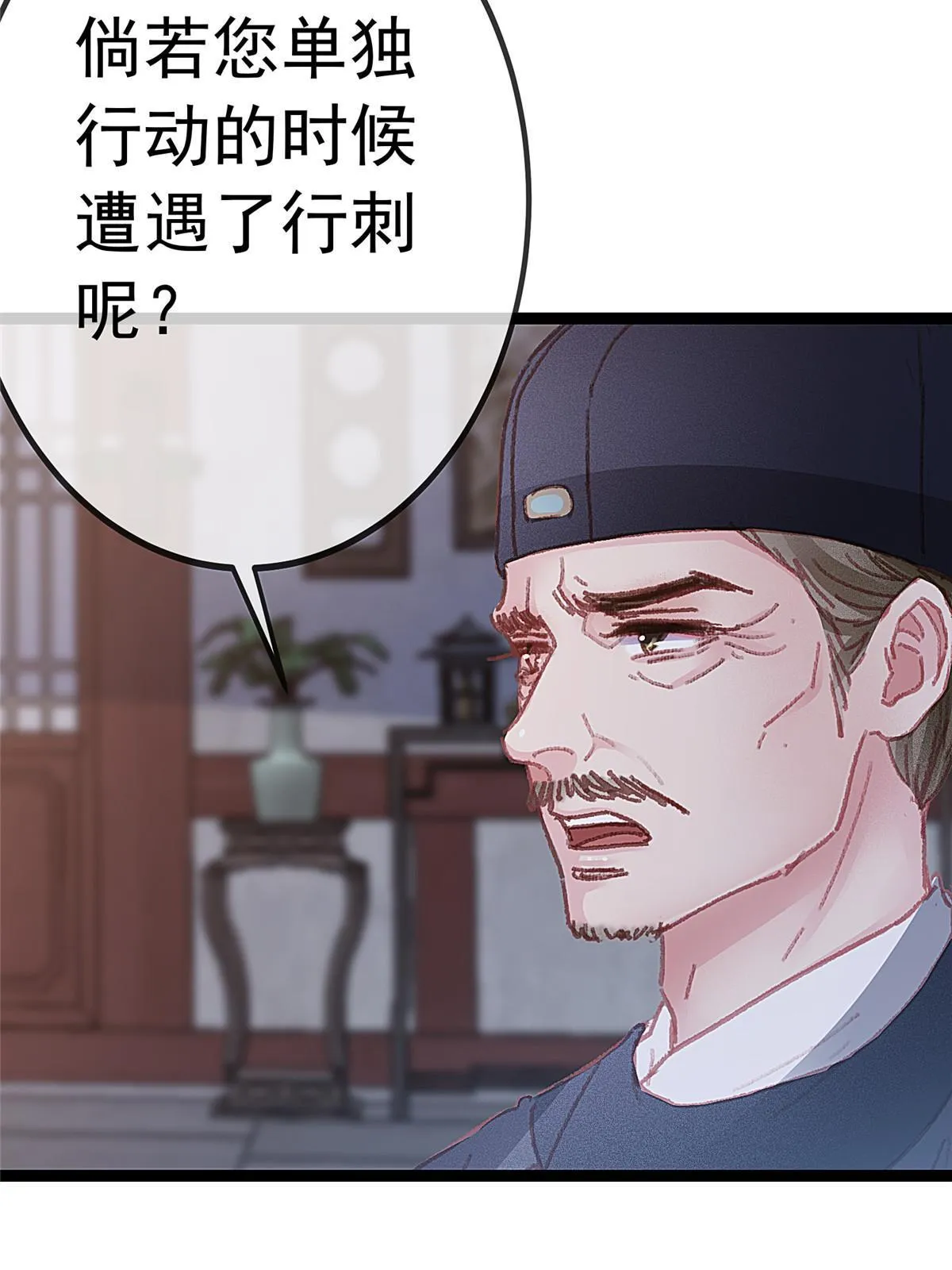 052 第8页