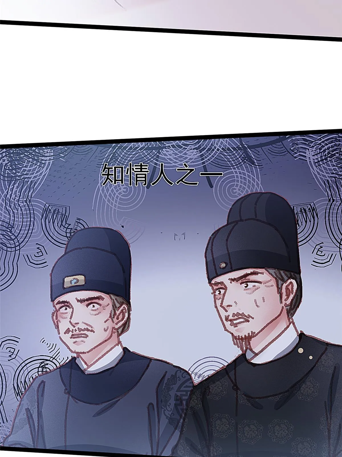 052 第13页