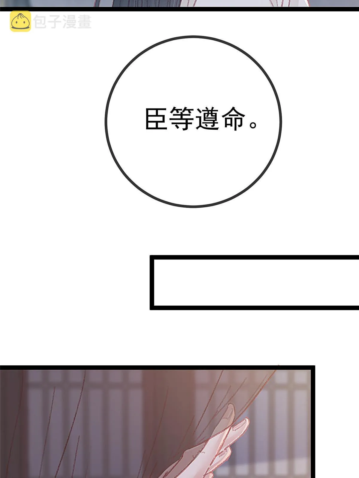 052 第17页