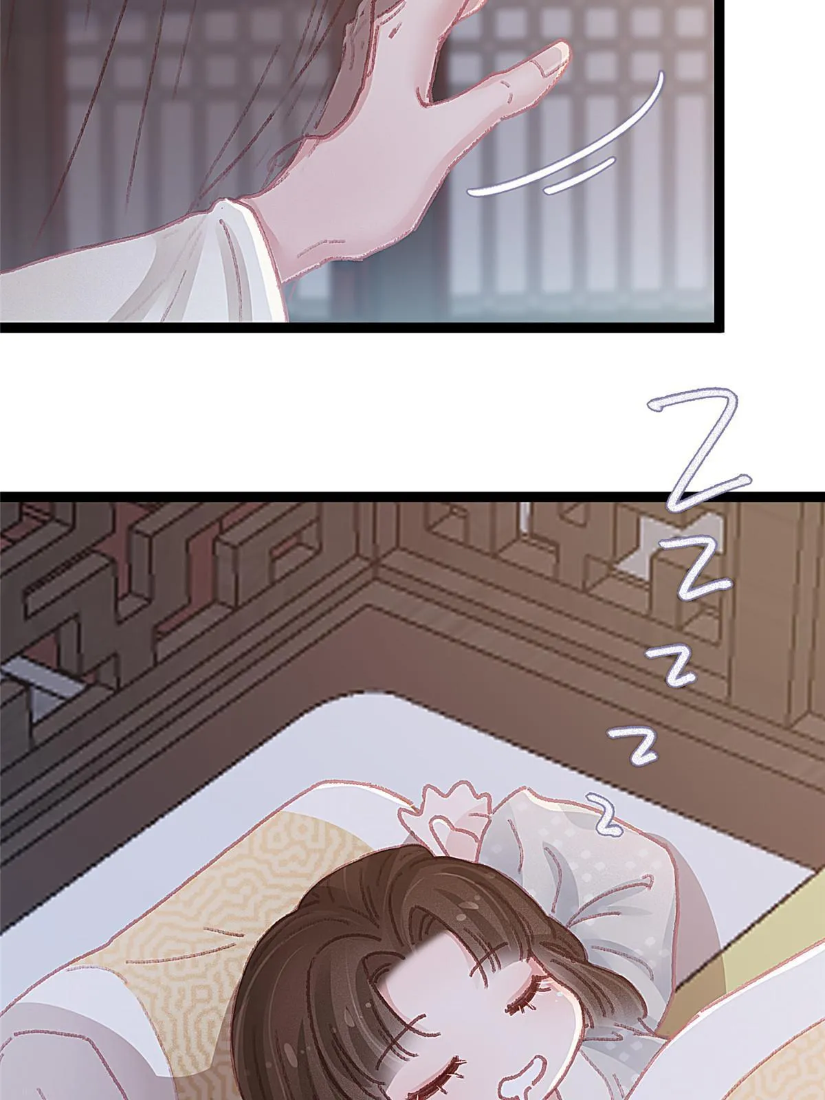 052 第18页