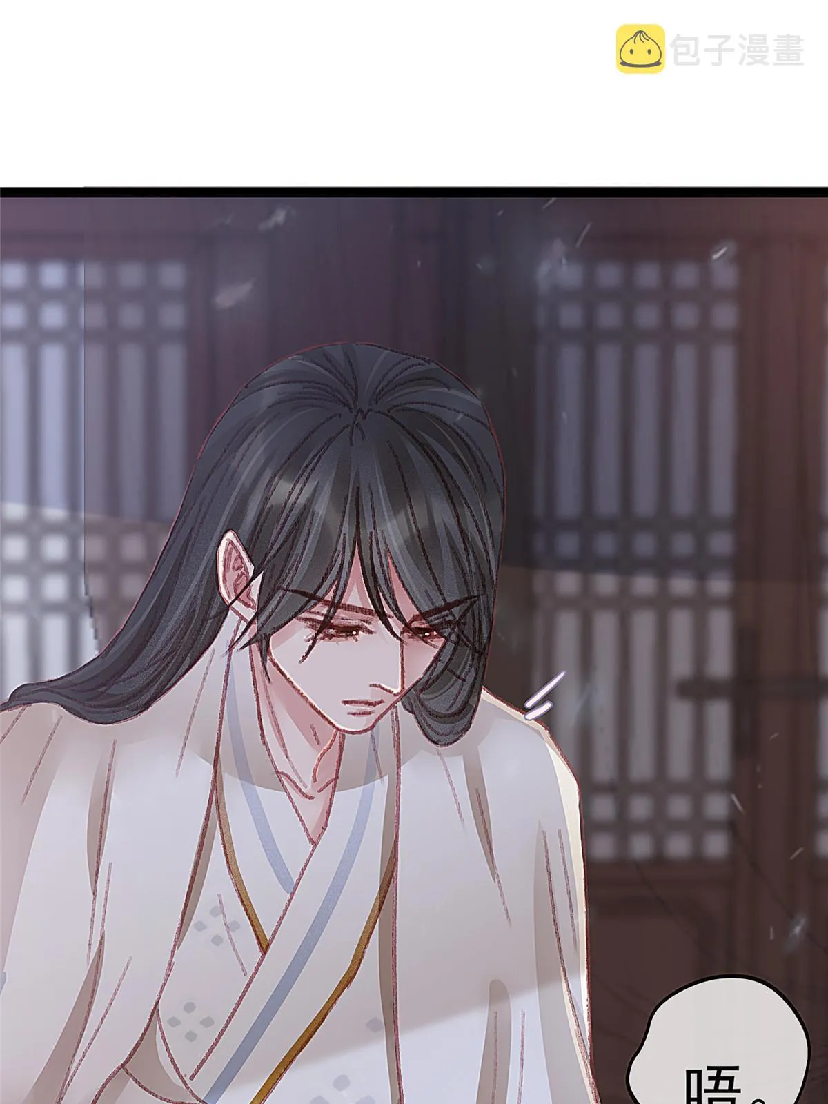 052 第21页