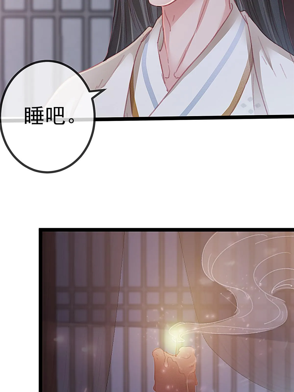 052 第29页
