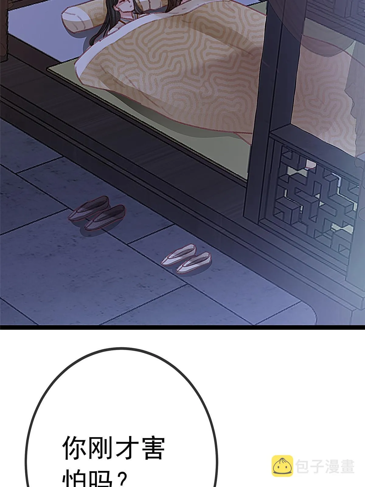 052 第31页