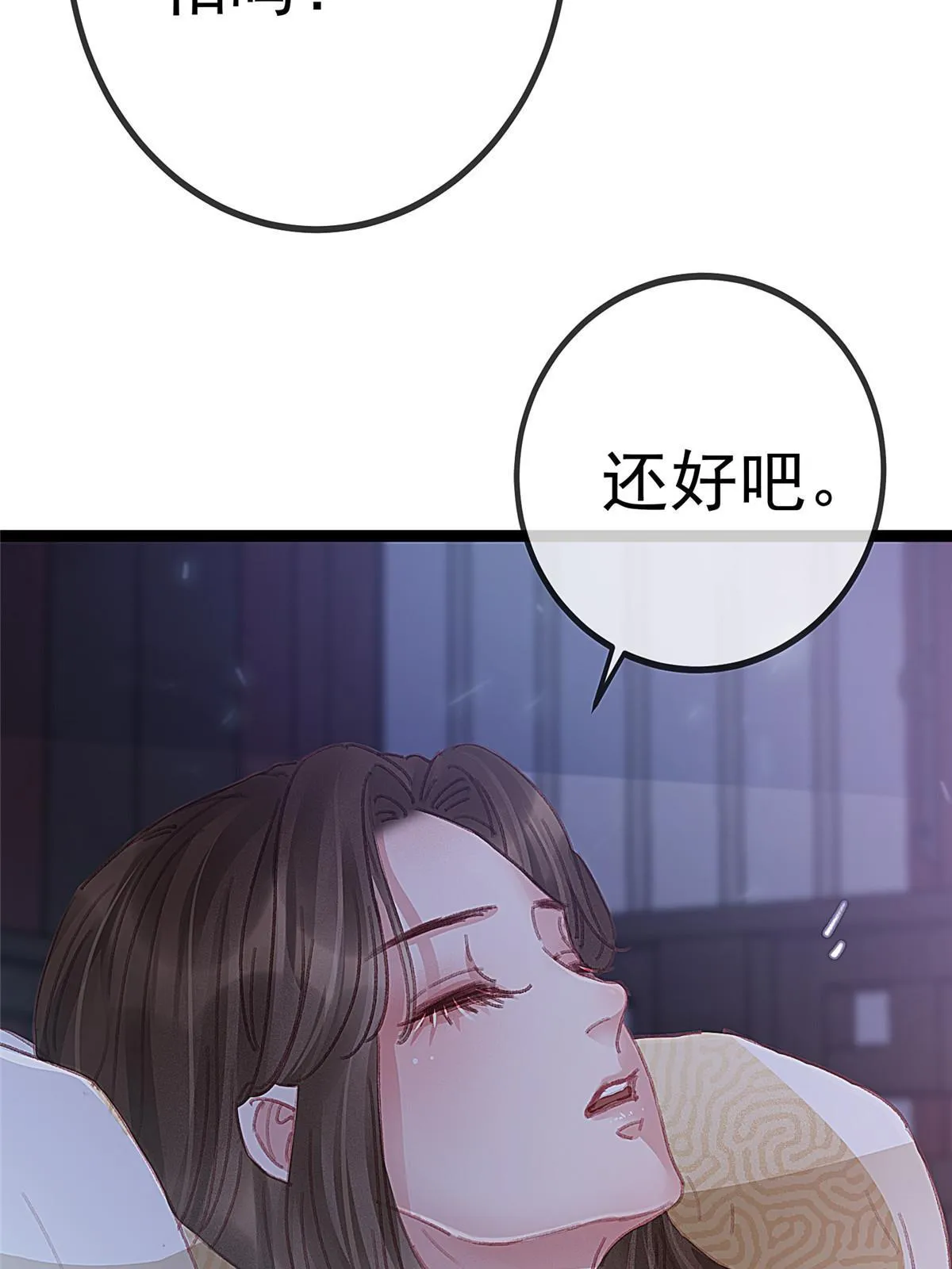 052 第32页