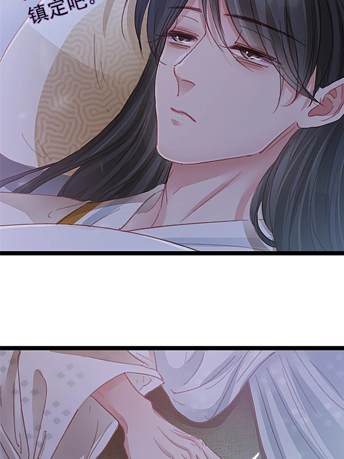 052 第34页