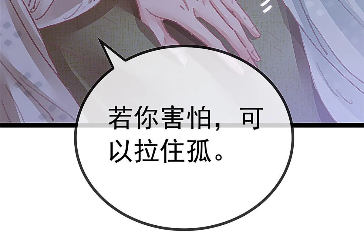 052 第35页