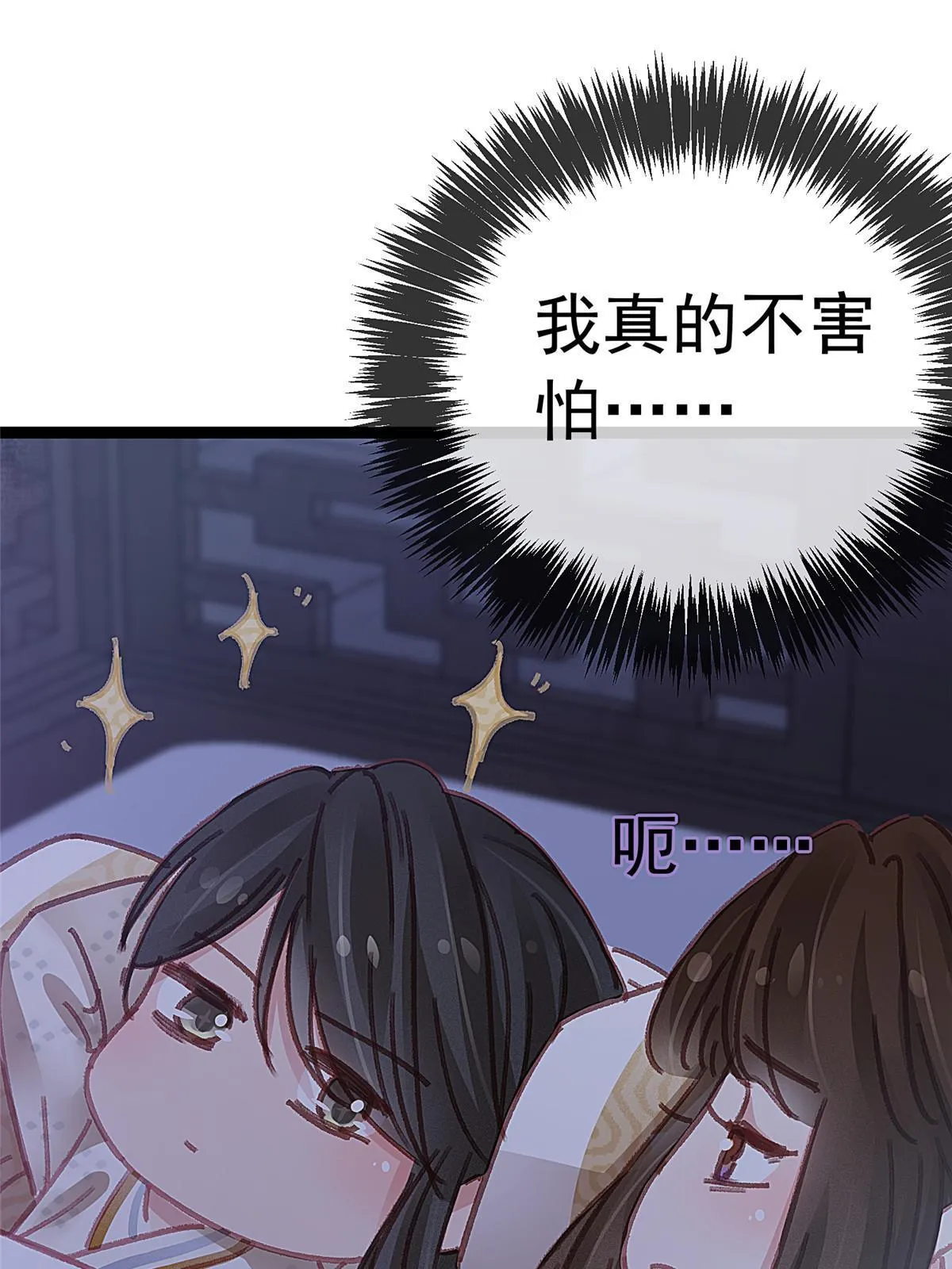 052 第36页