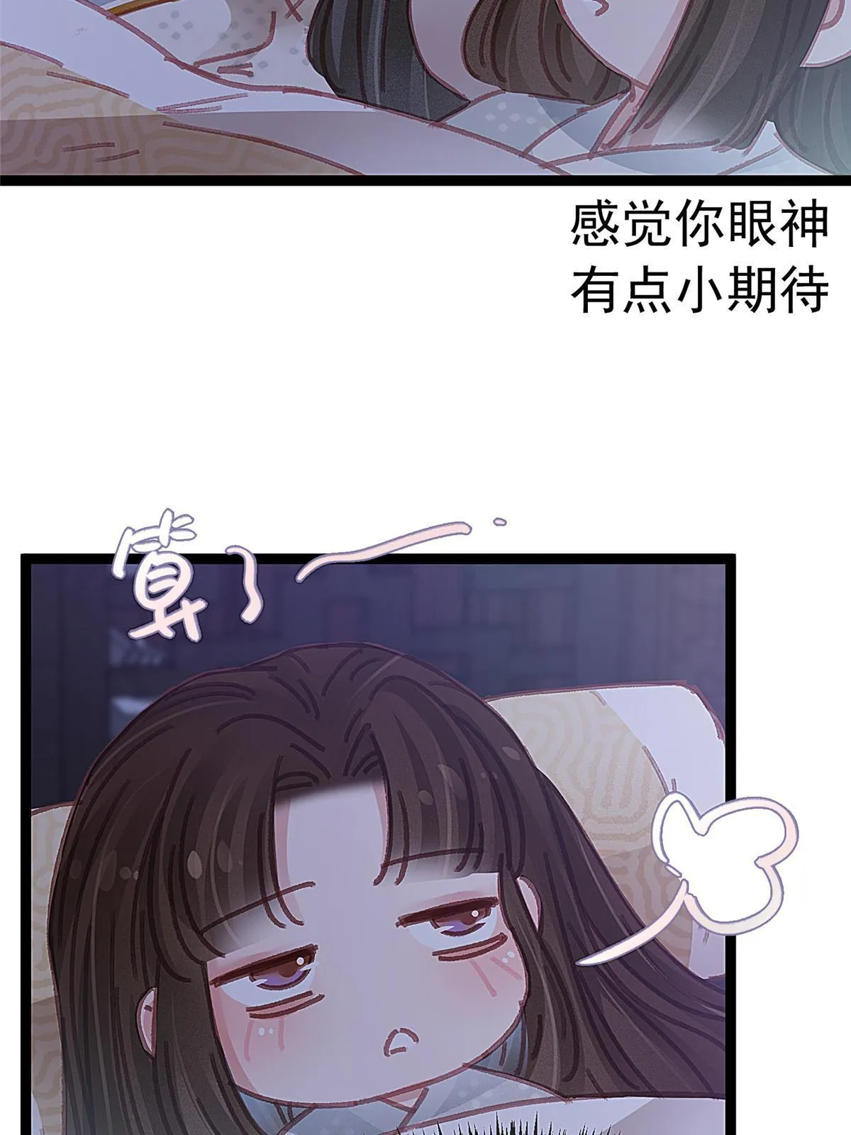 052 第37页