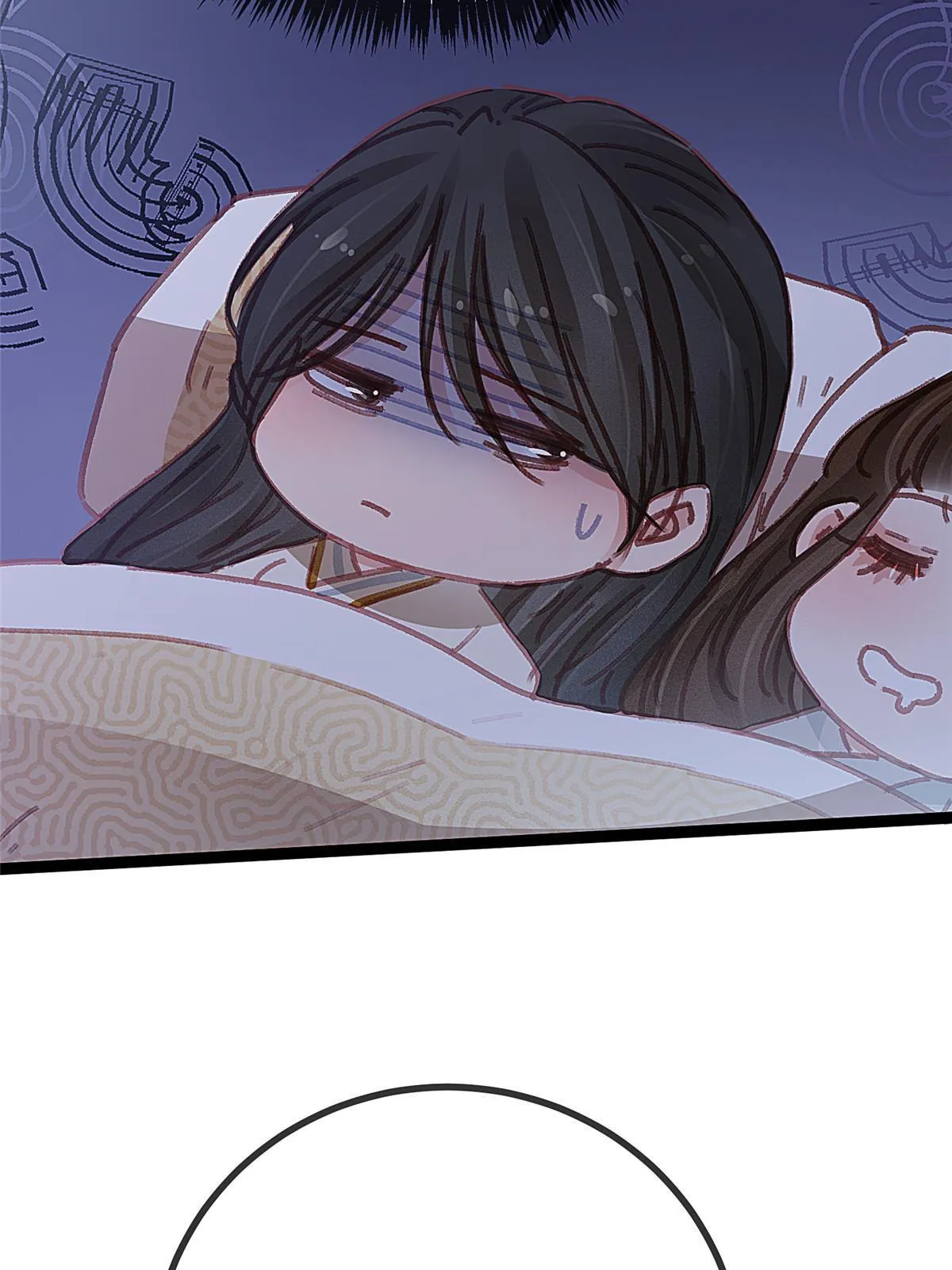 052 第40页