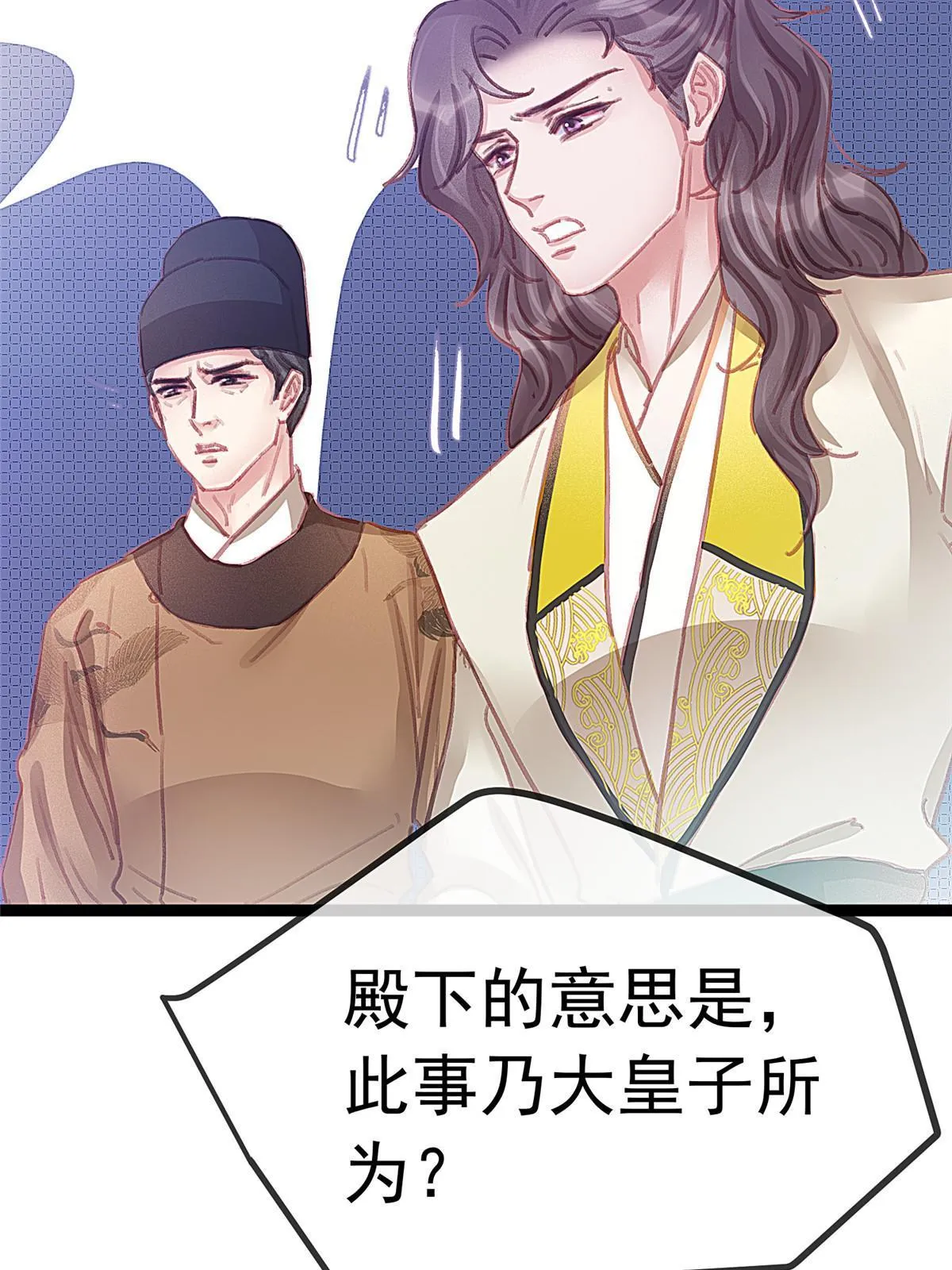052 第49页