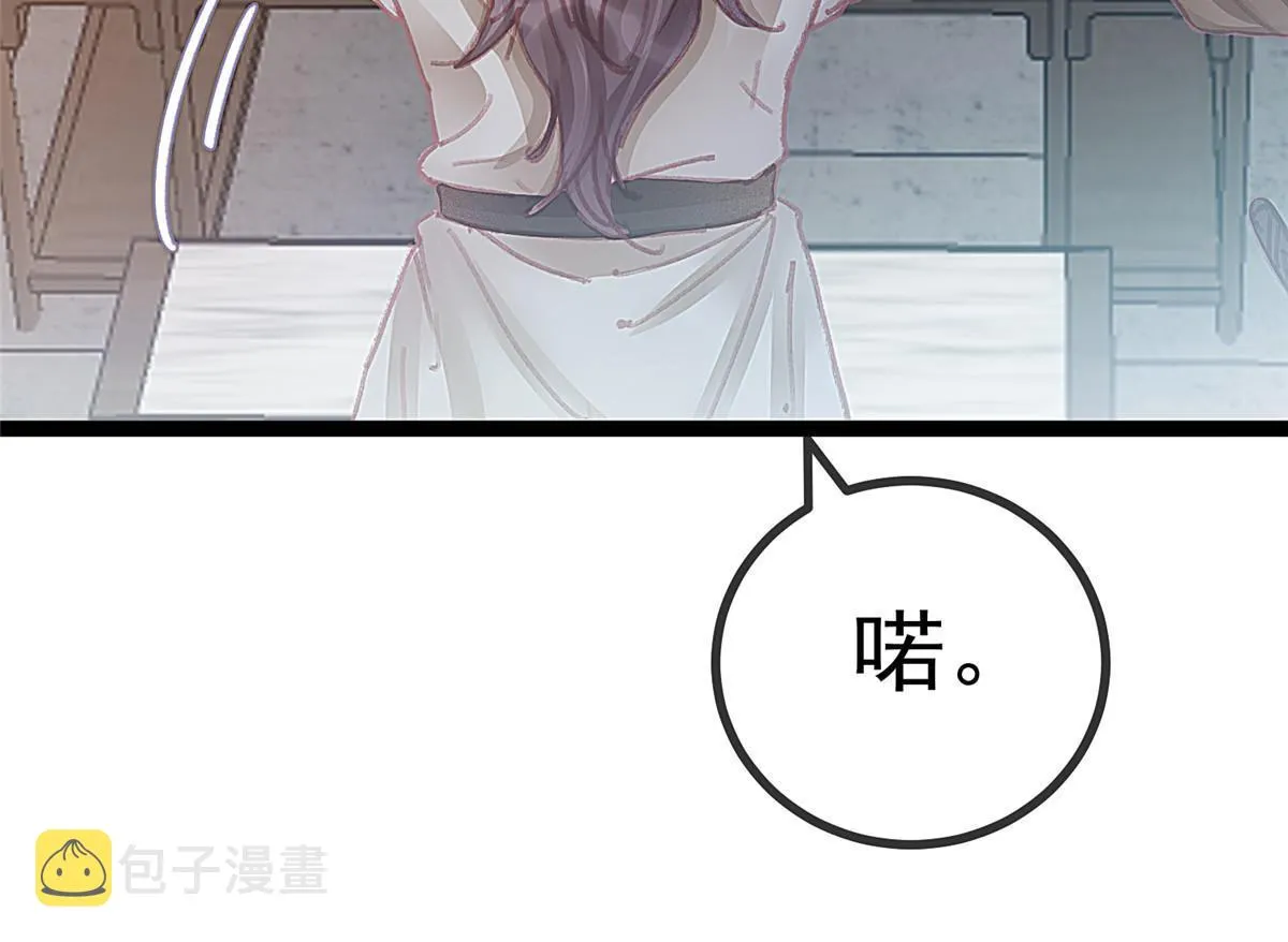 052 第57页
