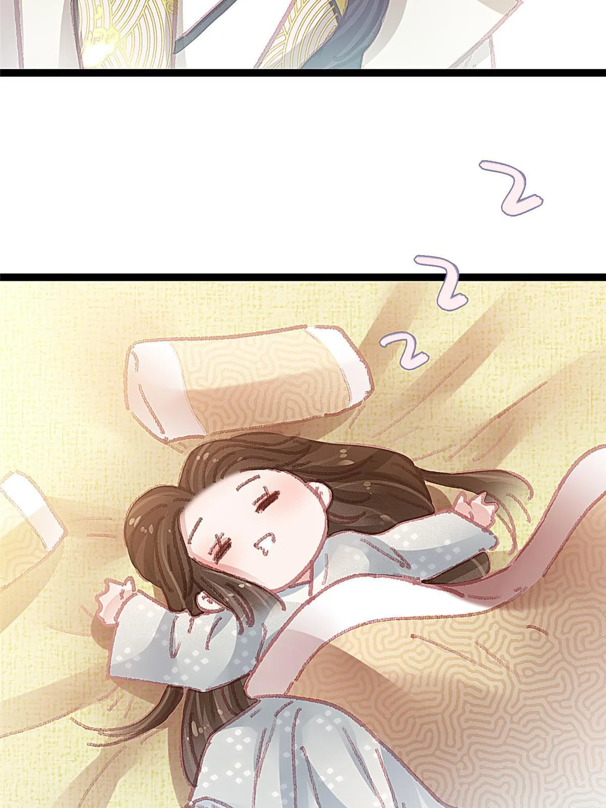 052 第61页