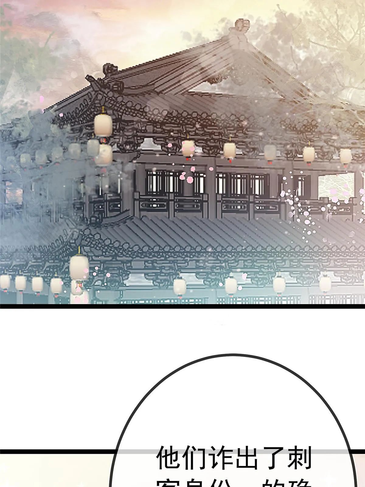 052 第63页