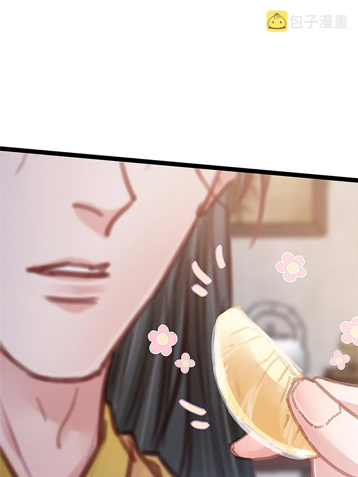 052 第73页