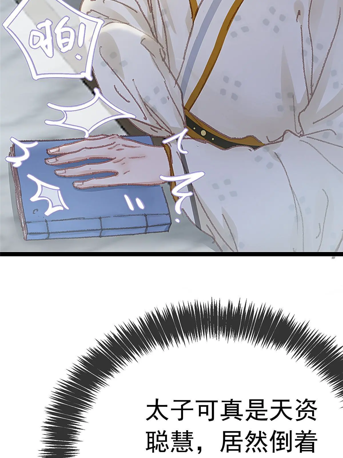 051 第4页