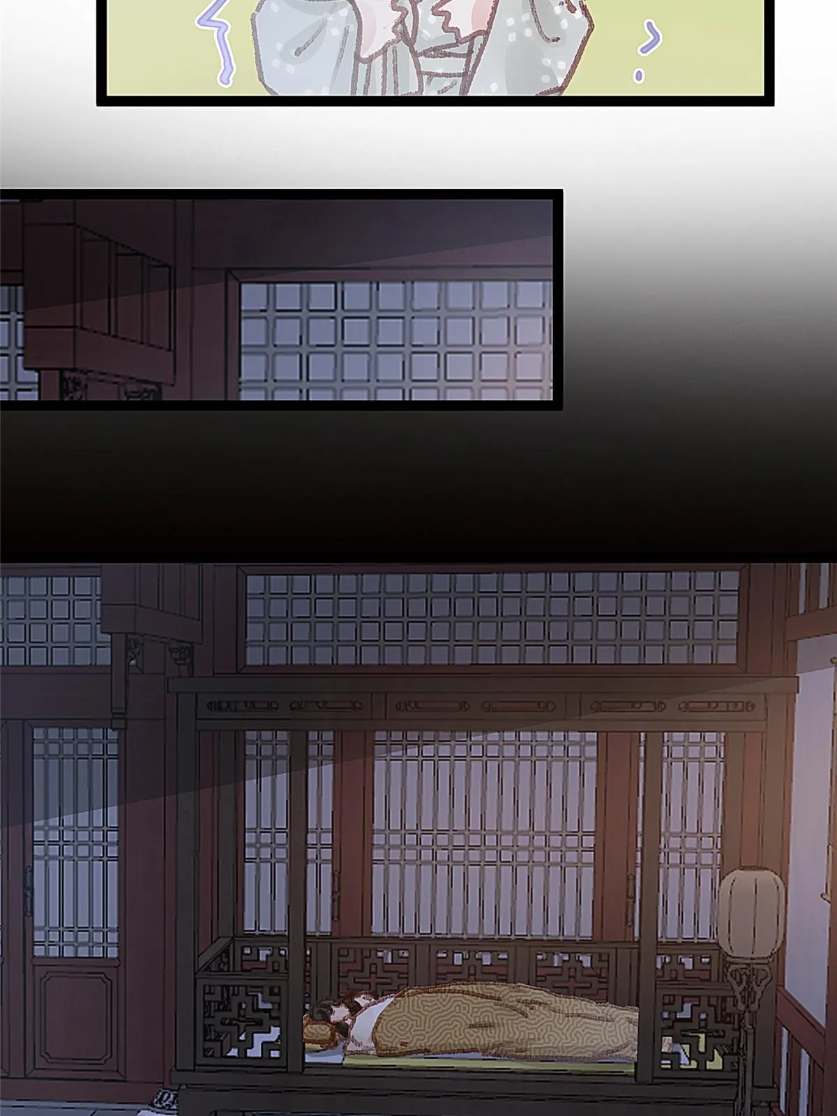 051 第16页