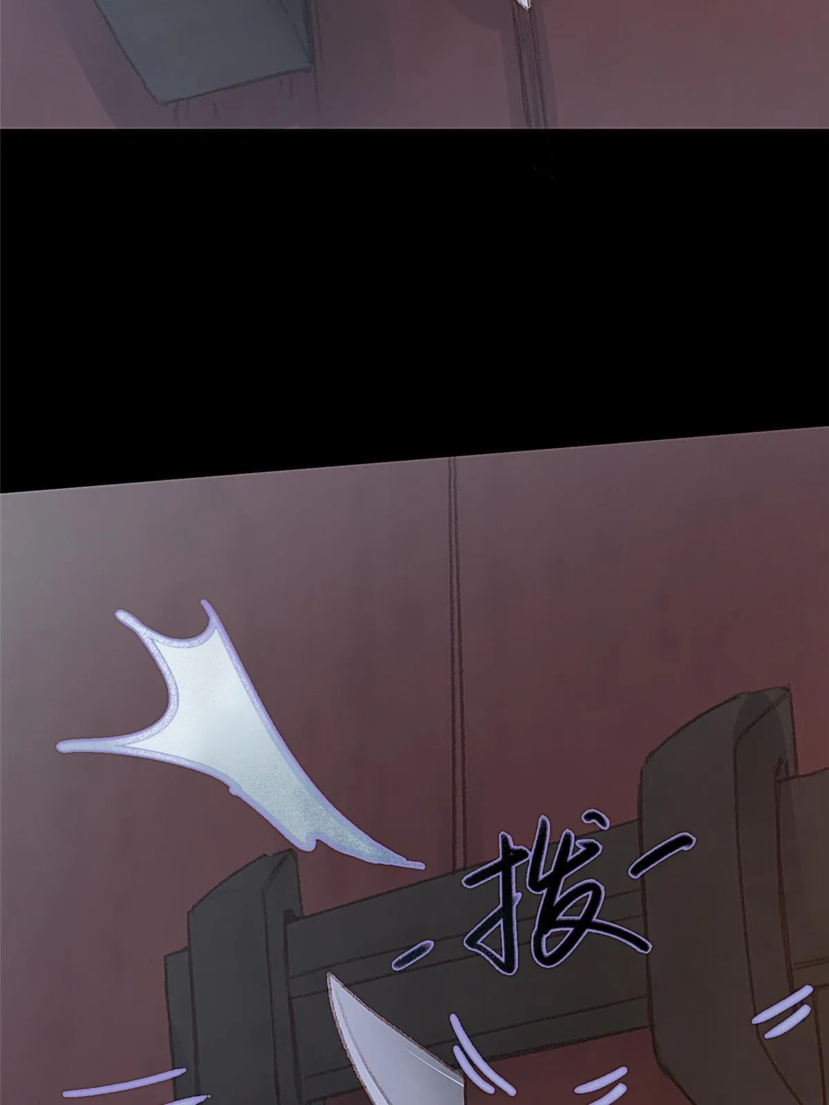 051 第20页