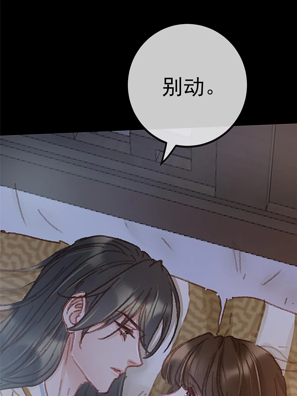 051 第26页