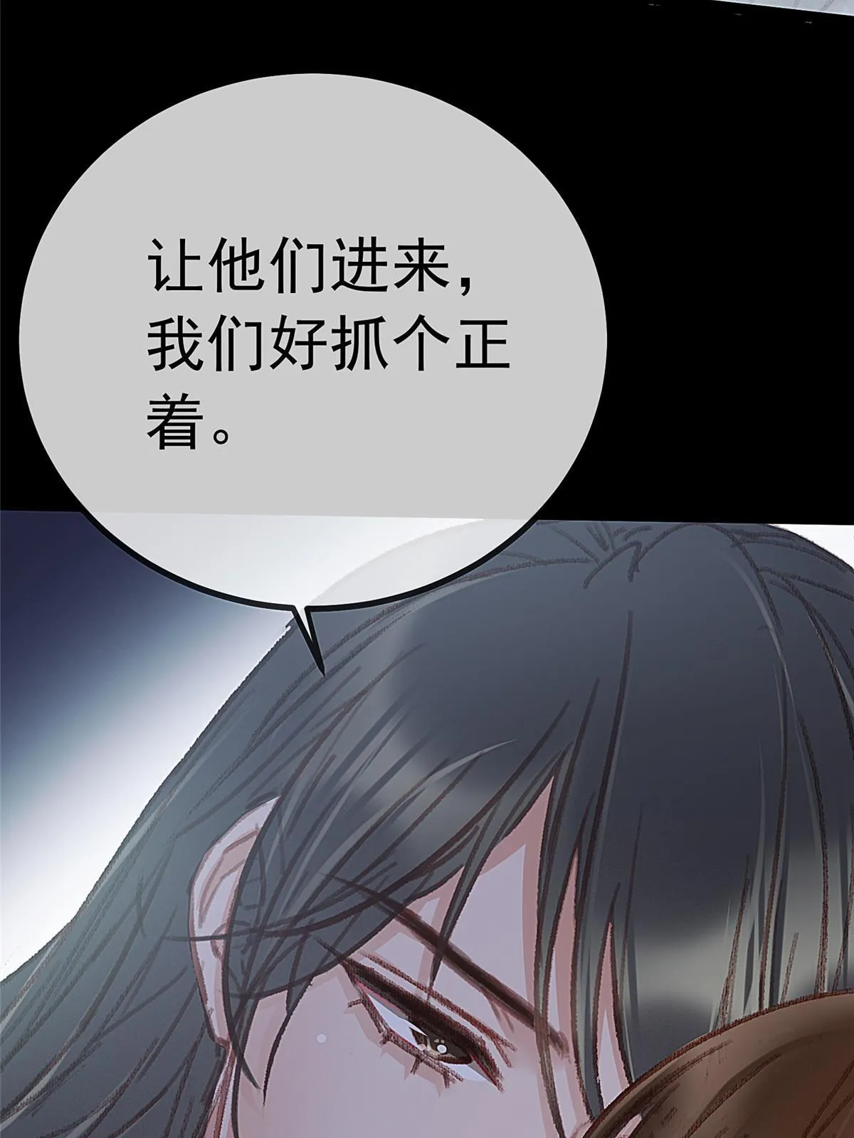 051 第28页