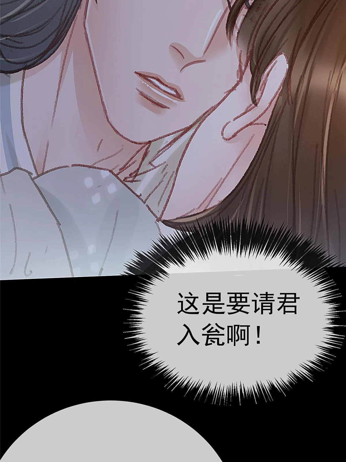 051 第29页