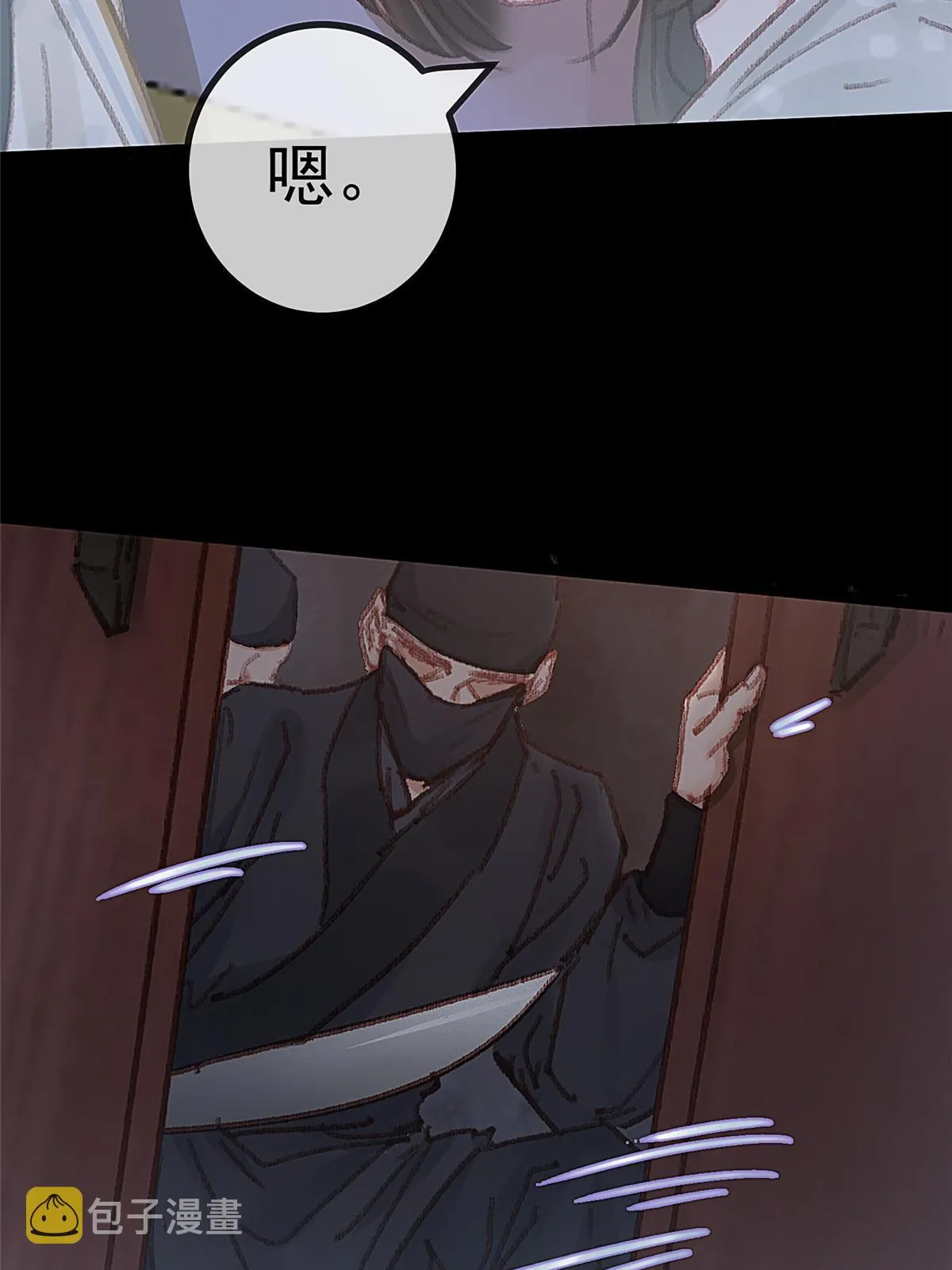 051 第31页