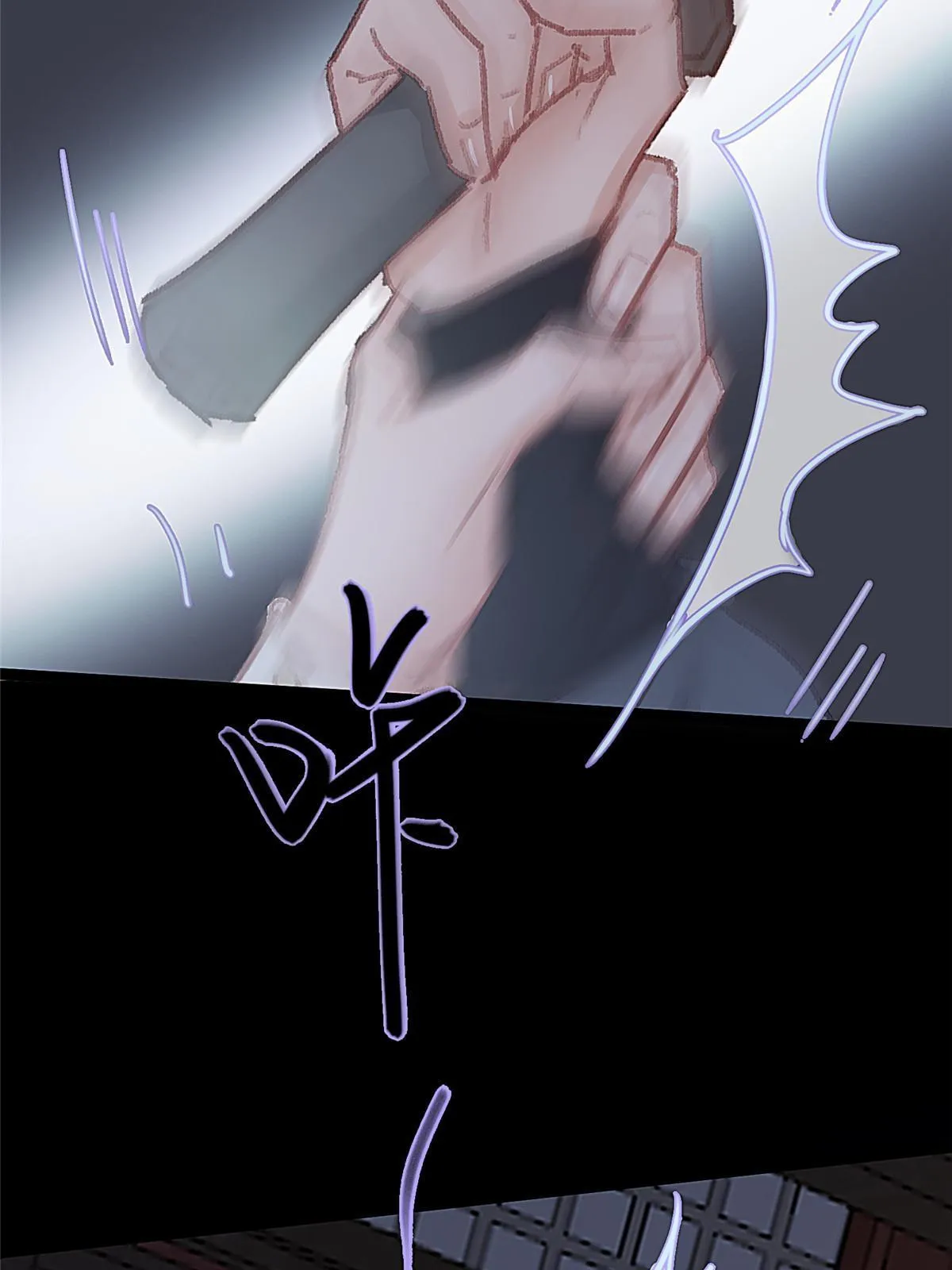 051 第38页