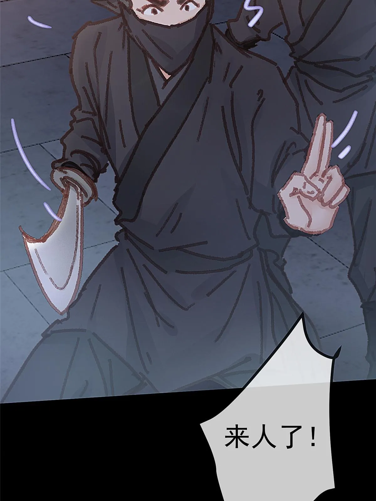 051 第45页