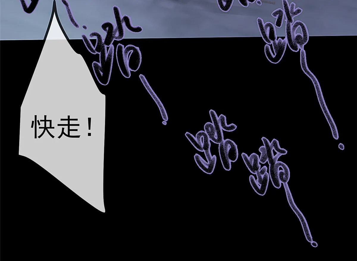 051 第47页