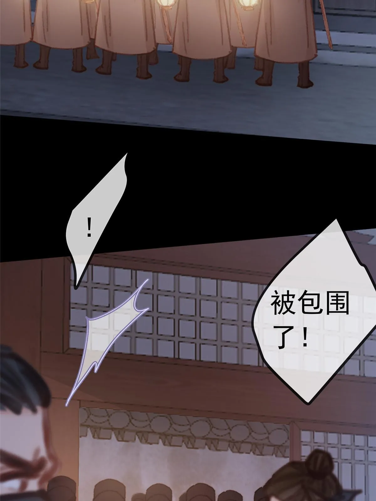051 第49页